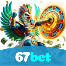 Problemas de Login no 67bet