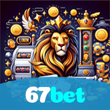 Segurança no 67bet
