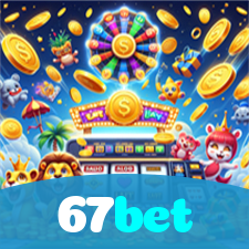 Problemas de Login no 67bet