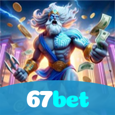 Problemas de Login no 67bet